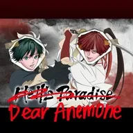 (Rerun) #116 Why this Hell's Paradise Clone Failed - Dear Anemone ft Official Series Letterer Finn K.