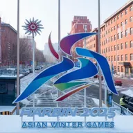 Asian Winter Games ignites passion for winter sports