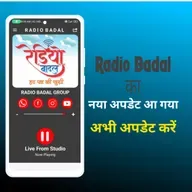 Tere Vaaste - Zara Hatke Zara Bachke 128Kbps - PagalWorld.NL