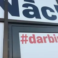 Молодёжное трудоустройство: обучат, заплатят, дадут работу