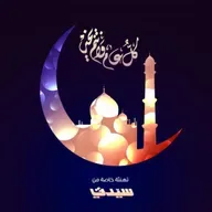 kareem_ya_sharessyam