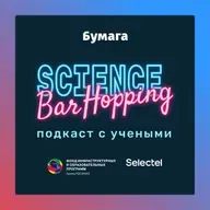 Зарабатываем в метавселенной: мусор, коммунизм и оскорбления