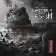 Show 66 - Supernova in the East V