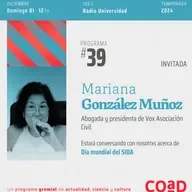 ⁠#SIDA⁠ | Entrevista con Mariana González Muñoz
