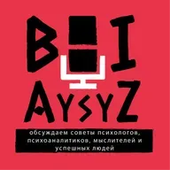 17 Мыслей о деньгах / Ақша туралы 17 ой. В последнее время я размышлял о некоторых денежных вещах.