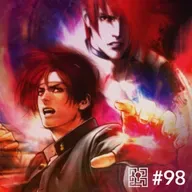 The King Of Fighters '98 - Level Secreto #98