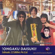 Ep.01: Ongaku Daisuki, el piloto desde México para el mundo!