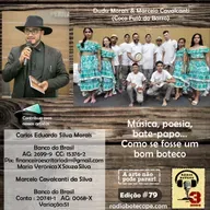 Dudu Morais & Marcelo Cavalcanti (Côco Fulô do Barro)
