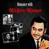 Pyaar Ke Rang, Kishore Da Ke Sang