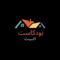 عايزة شاورما يا ابراهيم