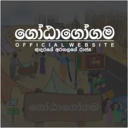 Website preview