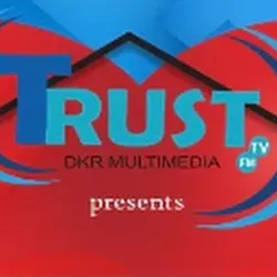 Trust 96-3fm