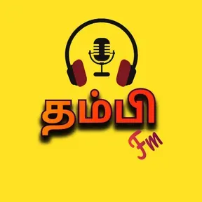 THAMBIFM