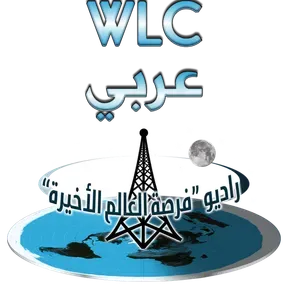 WLC Arabic