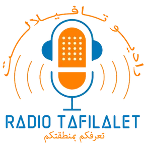 Radio Tafilalet