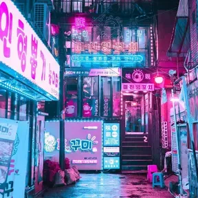 Chan FM Cyberpunk