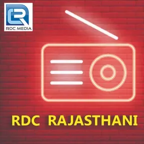 RDC Rajasthani