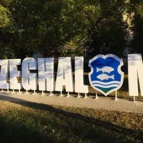 Szeghalom FM