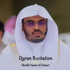 Yasir Al Dosari