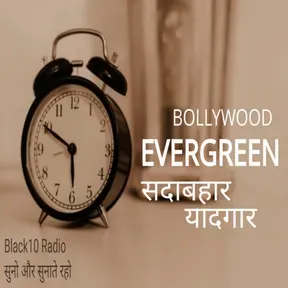 BOLLYWOOD Evergreen