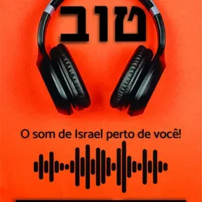 Radio Tov