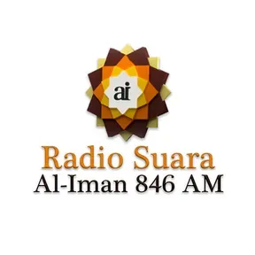 Radio Suara Al-Iman