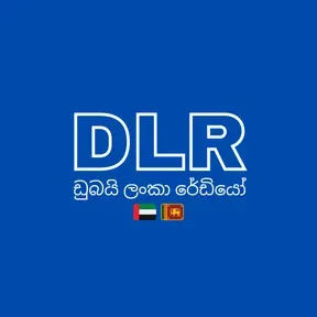 Dubai Lanka Radio