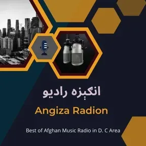 Angiza Radio انګېزه رادیو