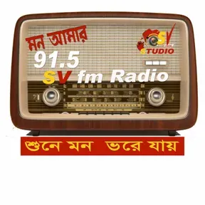 MON AMAR 91.5 SV FM Radio