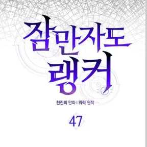 Anonimoes54