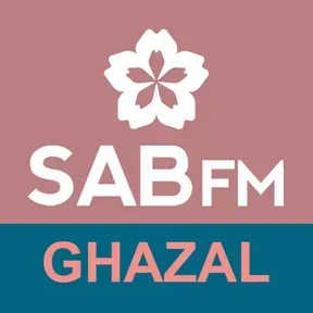 Sab FM Ghazals