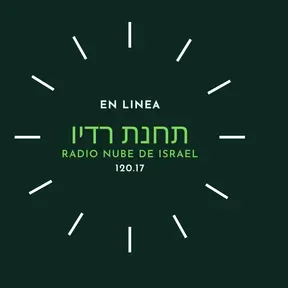 ANANAH Radio