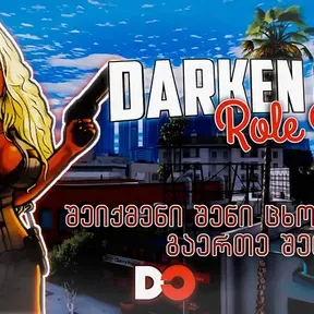 Darken City Radio