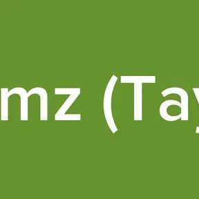 Red County Jamz (Taylor & Co. LTD)