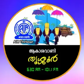 AIR Thrissur