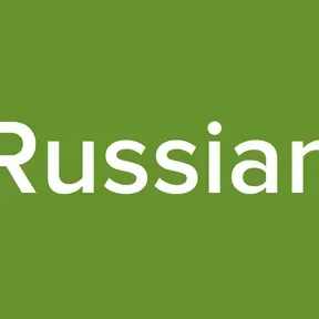 Russian