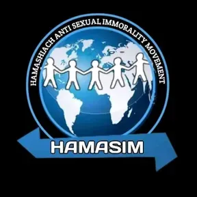 Hamasim