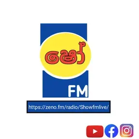 Show Fm