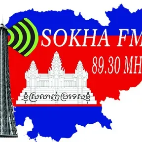 Sokha FM