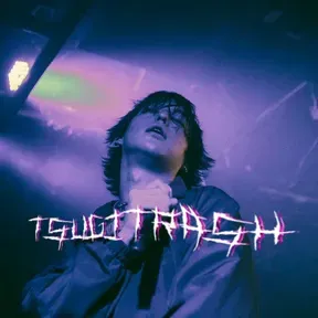 TsugiTrash