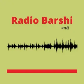 Radio Barshi