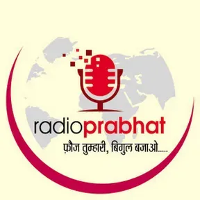 Radio Prabhat