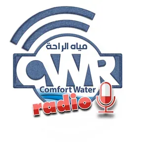 Radio CWR