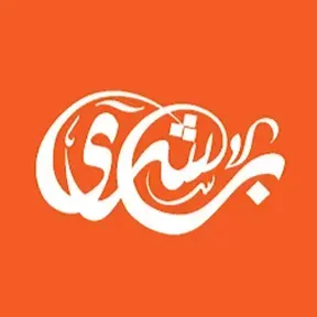 m3n L nartaqee