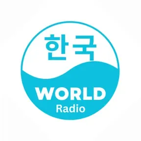 Hanguk world radio