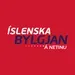 Bylgjan - Íslenska Bylgjan