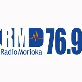 ラヂオもりおか (Radio Morioka) 配信中