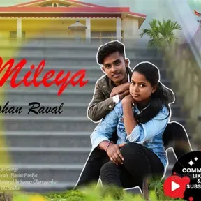 Tu Mileya | Bibek Banerjee & Abir Mallick | Darshan Raval | Official Audio SKYWAY STUDIO