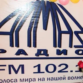 Radio Almaz