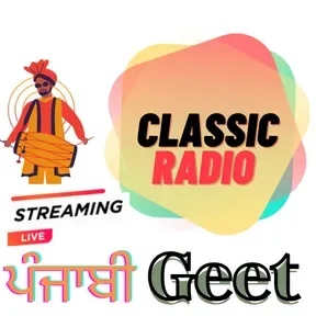 Classic Radio Punjabi Geet